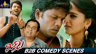 Mirchi Movie Ultimate Comedy Scenes Back to Back  Prabhas Anushka Brahmanandam  SriBalajiVideo [upl. by Lezley935]