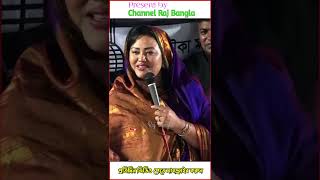 হঠাৎ মমতাজ মহিলাদের কি গান শোনাবেন  Momtaz Beghum Song [upl. by Ronna]