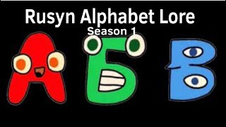 Rusyn Alphabet Lore Season 1 [upl. by Rosenkrantz96]