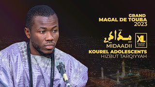 Midaadii par HT Kourel Adolescent Grand Magal Touba 2023 [upl. by Sirraj]