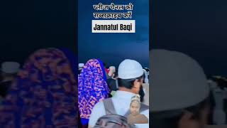 Arsh raza barelvi jannatlive islamicringtonearabic viralvideo funny [upl. by Arahd]