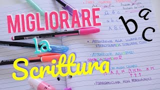 COME MIGLIORARE LA SCRITTURA 📝 SCRIVERE BENE [upl. by Eniamaj]