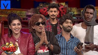 Jabardasth  Jabardasth Latest Promo  22nd November 2018  Chammak ChandraVarshini  Mallemalatv [upl. by Glynas]