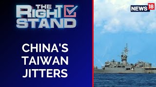 China Taiwan Tensions Need To Worry About Chinas Military Drill  Xi Jinping  Taiwan News [upl. by Atteynot356]