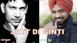 gurpreet ghuggi jatt di ginti [upl. by Drazze]