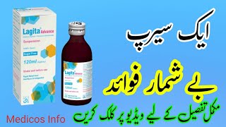 Lagita Advance Syrup Uses in Urdu  Lagita Advance syrup uses in Pregnancy  Uses of Lagita advance [upl. by Netloc]