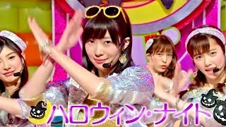 【Full HD 60fps】 AKB48 ハロウィン･ナイト 20150812 quotHalloween Nightquot [upl. by Paviour]