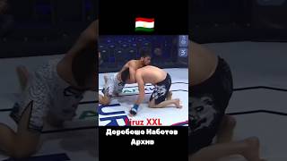 Доробшох tajikistan таджикистан ufc [upl. by Ylim]