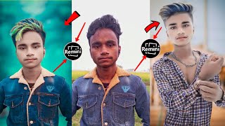 Remini Remini App Photo Editing कैसे करे  Remini Se Photo Editing Kaise Kare 2024viralvideo [upl. by Madelle]