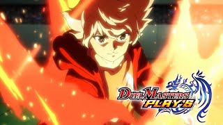 DUEL MASTERS PLAYS（デュエル・マスターズ プレイス） 世界観ムービー【Official PV】 [upl. by Madison]