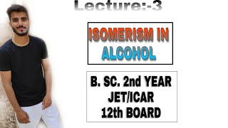 Isomerism in Alcoholorganic chemistrysohail mansuri [upl. by Haimerej]