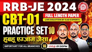 RRB JE 2024 CBT01  Practice Set10 with Solution  EAD Online Classes [upl. by Lowery459]