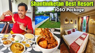 Shantiniketan Best Luxury Hotel 🔥 মটন কষা চিংড়ি  Shantiniketan Tour Plan  Shantiniketan Tour [upl. by Goddard]