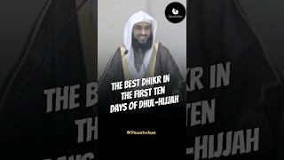 Beautiful Reminder takbir dhulhijjah hajj shorts ytshorts status deenreminder inspiration [upl. by Berty]