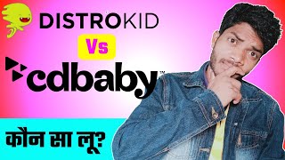 distrokid vs cdbaby  Cdbaby  Distrokid  distrokid tutorial  cdbabay tutorial [upl. by Eiggam779]