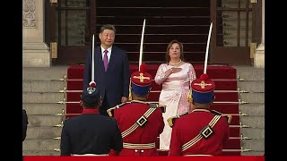 Presidenta Boluarte recibe en Palacio al mandatario chino Xi Jinping [upl. by Aruon]