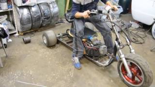 Motorised Drift trike 150 cc By EasyCustom Первый запуск и выезд Pt 4 [upl. by Norab]