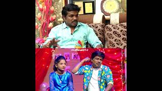 Madurai Muthu gets Emotional about his Wife Shorts [upl. by Agretha179]