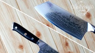 Turwho Ròuguì dāo  肉桂刀  Knife Review  Cleaver Styled knife  VG10 it is 10cr15comov [upl. by Kellie]