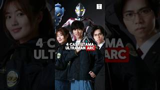 4 Cast Utama Organisasi SKIP Ultraman Arc ultramanarc ultraman ultra shorts [upl. by Nnylannej]