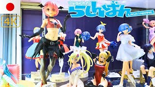 Brilliant Anime Figures at Lashinbang Akihabara Store – 4K Virtual tourMangaJapan TokyoASMR [upl. by Eneli325]