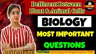 Plant cell and Animal cell  Cell  biology special classes [upl. by Suh]