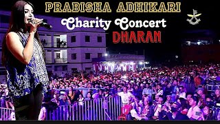 Prabisha Adhikari  Kalillo Tamalai ।। Dharan Expo 2023 Live Performance । prabishaadhikari dharan [upl. by Lenehc]