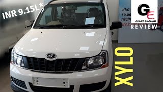 mahindra xylo 2017 edition  detailed review  interiors amp exteriors [upl. by Ernestine]