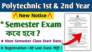 Polytechnic 1st amp 2nd Year Academic Calendar 202425  Diploma 1st amp 3rd Semester External Exam Date [upl. by Rumpf36]