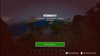 Minecraft20241004190918 [upl. by Anaeli994]