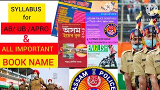 Assam Police ABUBAPRO Written Exam 2024 Syllabus amp Most Important books for Assam Policewith tips [upl. by Eerac]