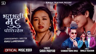 10 Hit Nepali Songs Collection of Alisha Rai  Alisha Rai Music Video 2017 Best Videos [upl. by Terle]