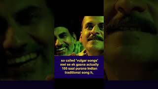 Did you know GANGS OF WASSEYPUR KE [upl. by Vories294]