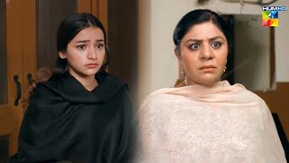 Ac Walay Kamre Ko Laga Taala mamia bilalqureshi  Meesni  HUM TV [upl. by Leiria]