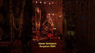 Abasar Sarbojonin Durgotsav 2024 [upl. by Aicargatla911]