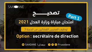 correction de concour ministère de la justice 2021  secrétariat de direction  partie 1 [upl. by Addam102]