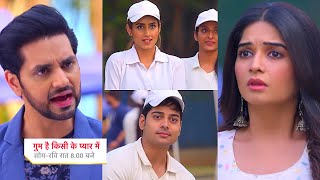 Ghum Hai Kisikey Pyaar Meiin Today Episode PROMO 14th Nov 2023Savi ko mili zimmedariIshan ka tana [upl. by Delsman367]