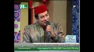 PHP Quraner Alo 02 08 2013 Part 1 [upl. by Nojid]