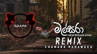 Malsara මල්සරා Remix DJ AIFA  New Reggae Song [upl. by Leahicm211]