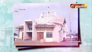 Besant Nagar church story [upl. by Cordey678]