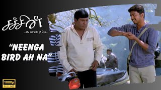 Sachein Comedy Scene 3  Vijay  Vadivelu  Genelia  John Mahendran  Devi Sri Prasad [upl. by Divadnahtanoj695]