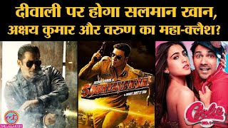 Salman Khan की Radhe Akshay Kumar की Sooryavanshi Diwali पर Release होंगी तो Ranveer की 83 कब आएगी [upl. by Morty707]