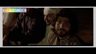 Muhabbat Kar  Zeeshan Rokhri  Latest Song Rokhri ProductionTitle MOHABAT KARSinger [upl. by Adnauq]