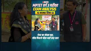 MPTET Varg 3 Exam Analysis 2024  MPTET Varg 3  Rajesh Sir winnersinstitute adityapatelsir [upl. by Ailisab7]