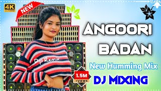 chama Cham Chamke ll Anguri Badan ll Old Hindi ll Dj Song ll ReMix By Dj Dip l Gambhira  নাচের গান [upl. by Michey]