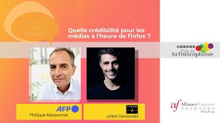 Conférence  quelle crédibilité pour les médias à lheure de linfox [upl. by Ardua]