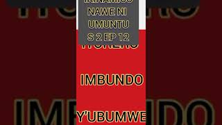 IMBUNDO YUBUMWE [upl. by Semadar]