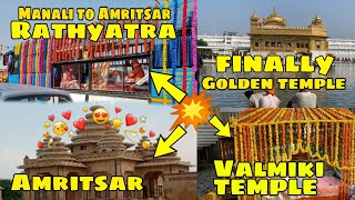 Manali to Amritsar Rathyatra 💥Finally Golden temple Aagye🙏 Pure Himachal se aayi itni gadiya💖 [upl. by Hannad457]