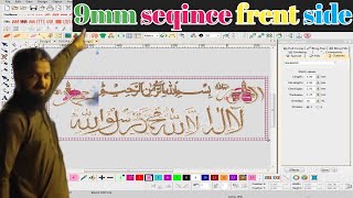 Wilcome4EmbroideryDesignHow to make 9MM  Sequinc  Frent Said Holl M Ahmad emb Design [upl. by Eelasor]