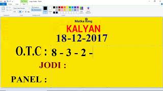 Indian Matka Satta Matka Kalyan Matka Trick Game [upl. by Mattah]